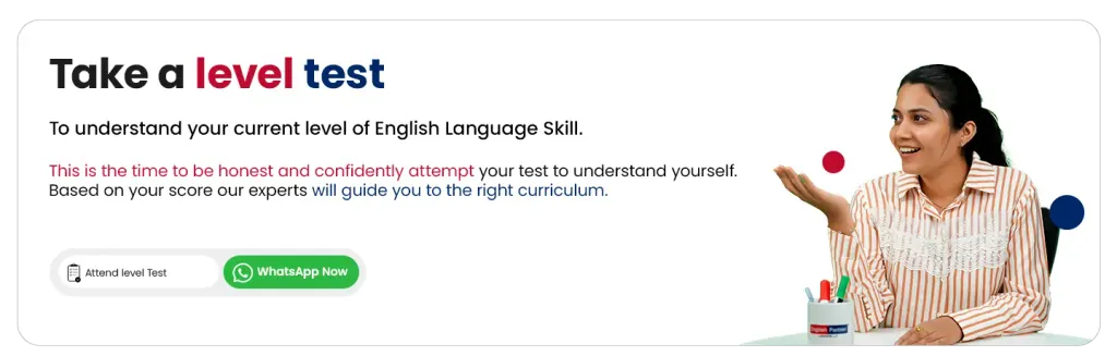 Level Test
