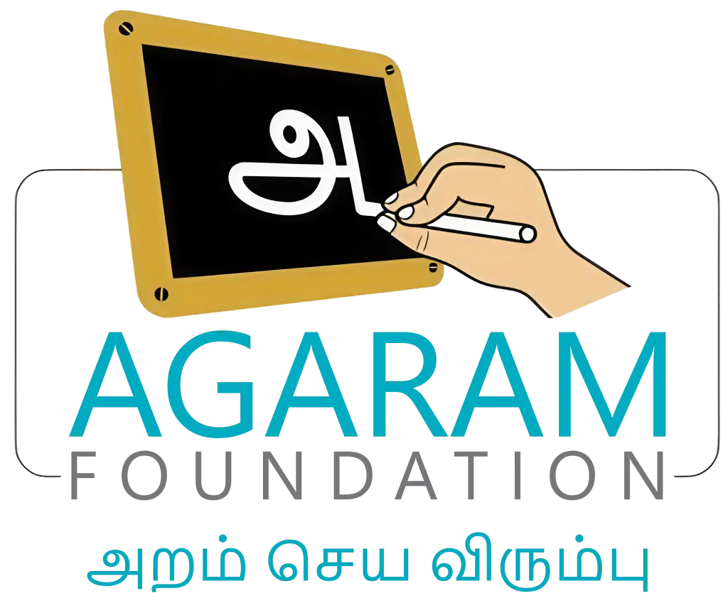 agaram_logo