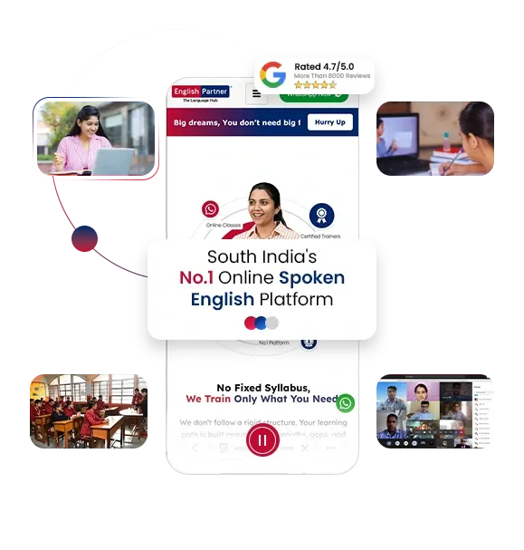 About Us