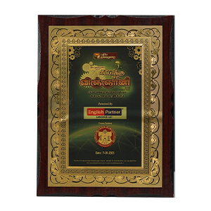 Award 2