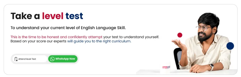 attend the level test