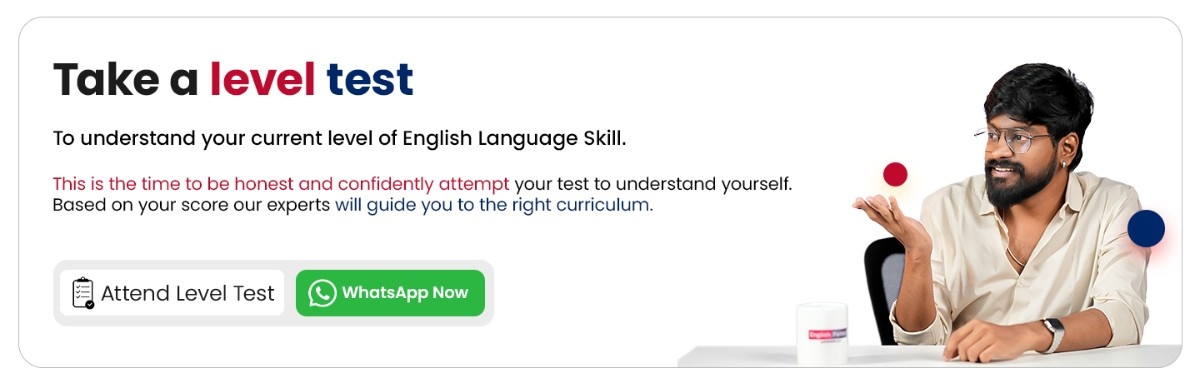LevelTest Master Communication