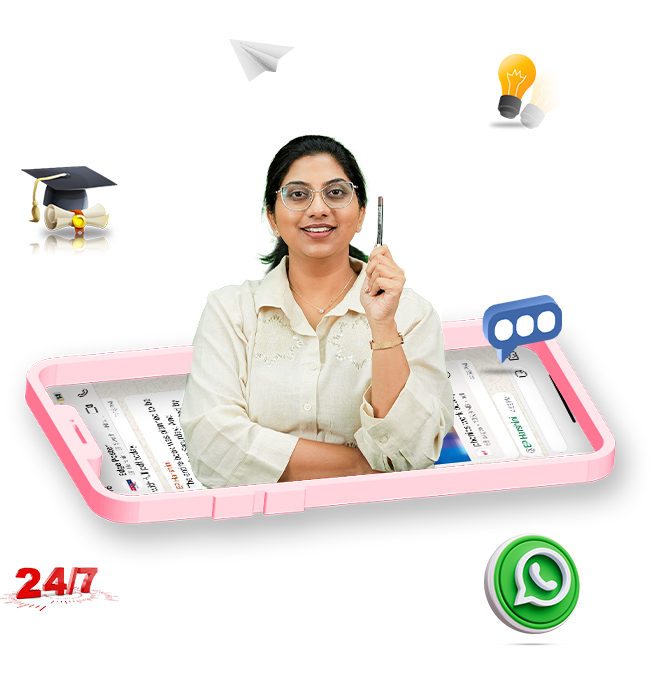 ghnjmk Master Communication