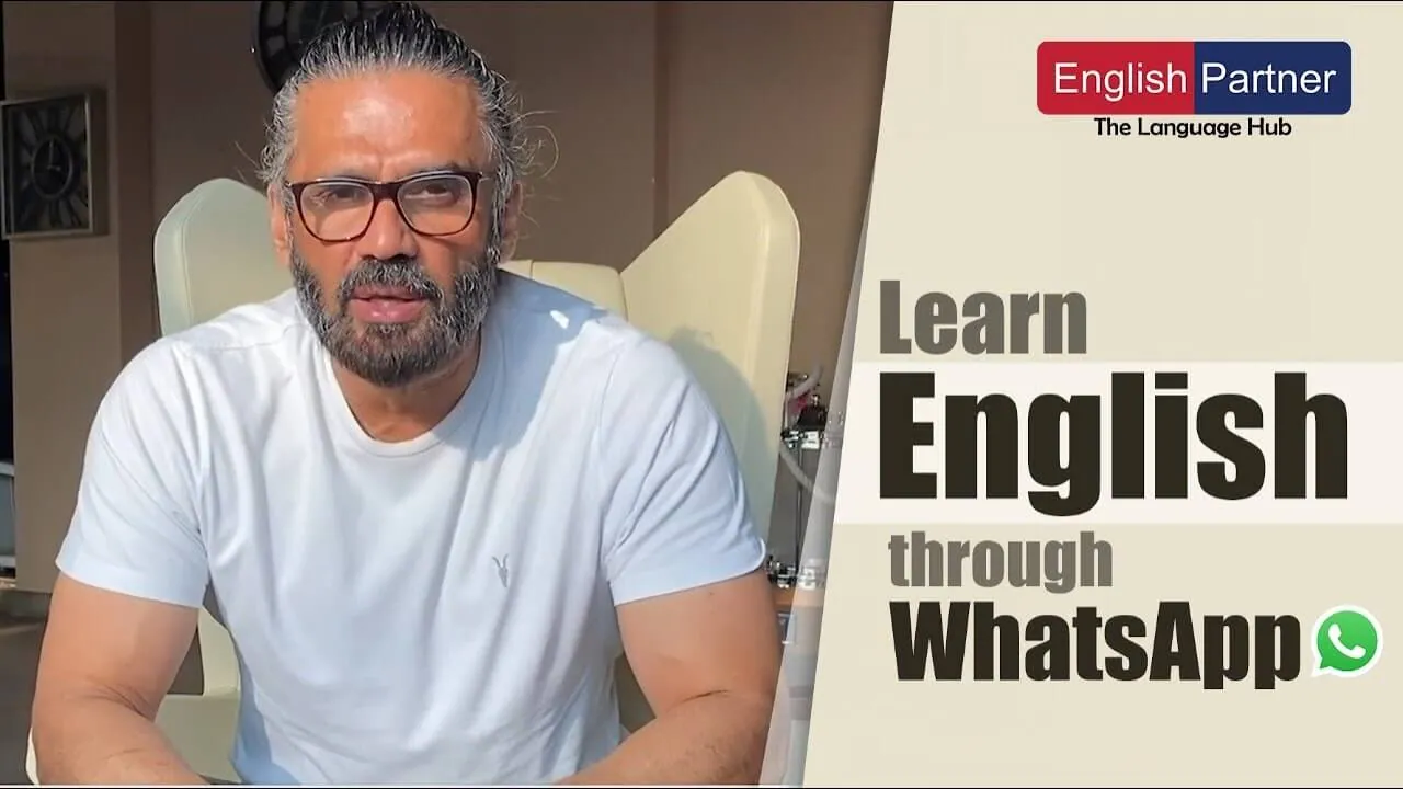 Actor Sunil Shetty About English Partner | Learn English Online | English Partner