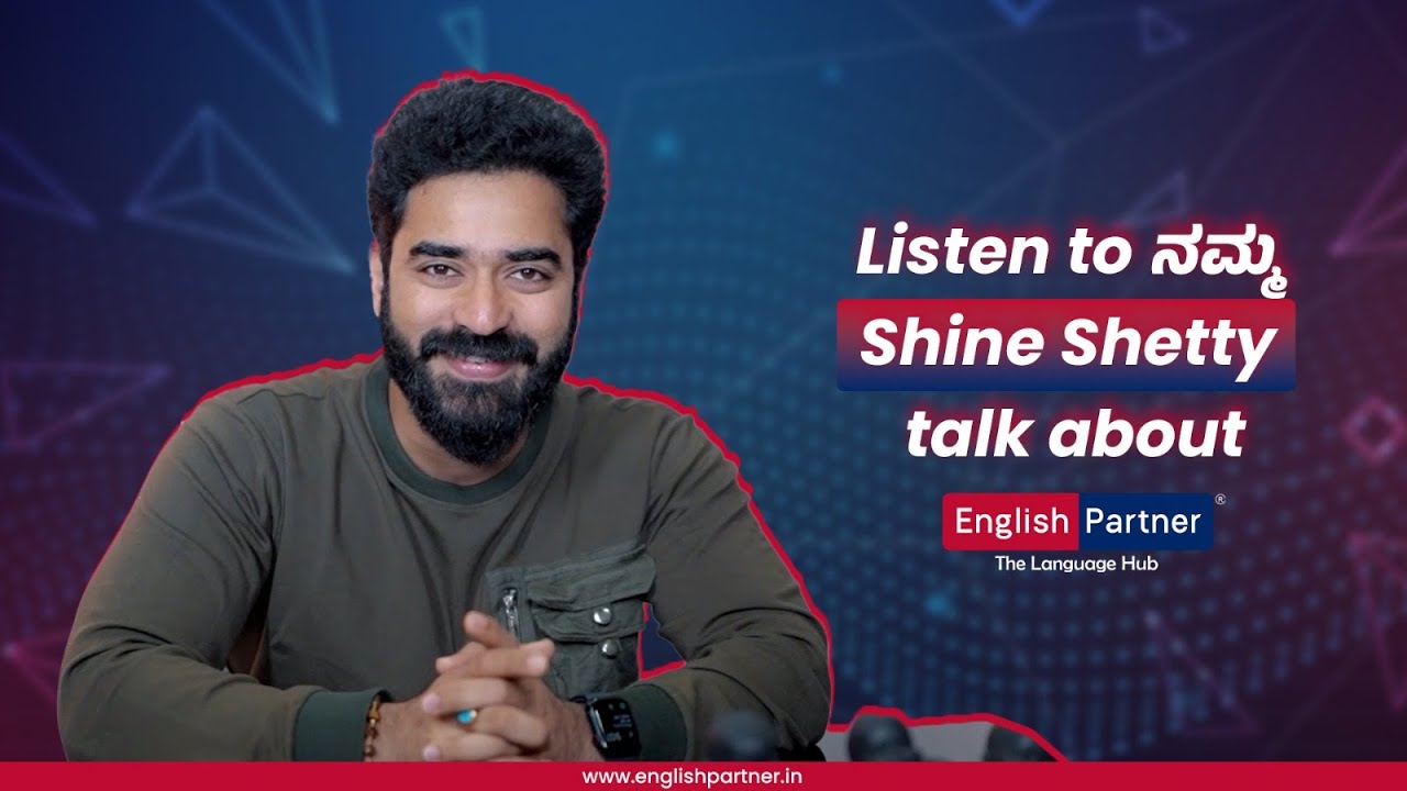 Shine Shetty about English Partner