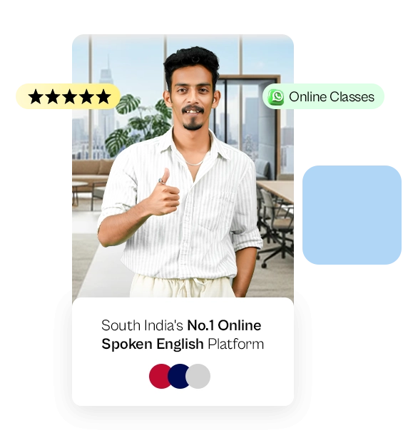 About Us Spoken English Classes Hyderabad