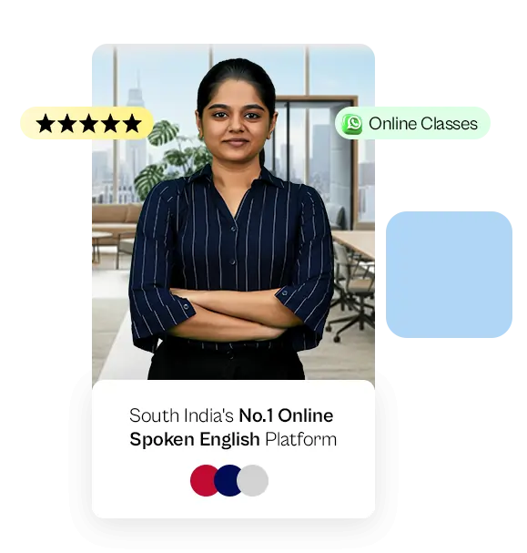 About Us 3 spoken english classes kurnool