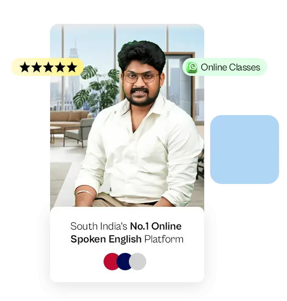 About us 4 spoken english classes kakinada