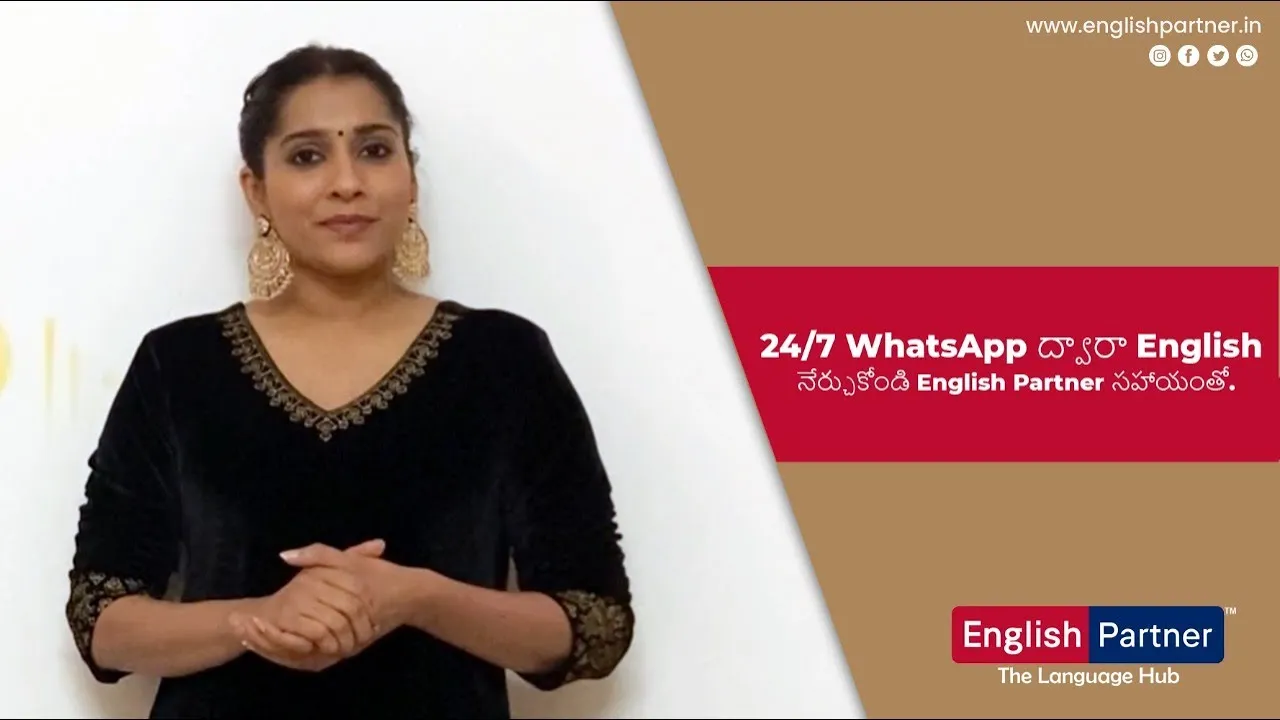 English Partner bestowed with Times Excellence Award 