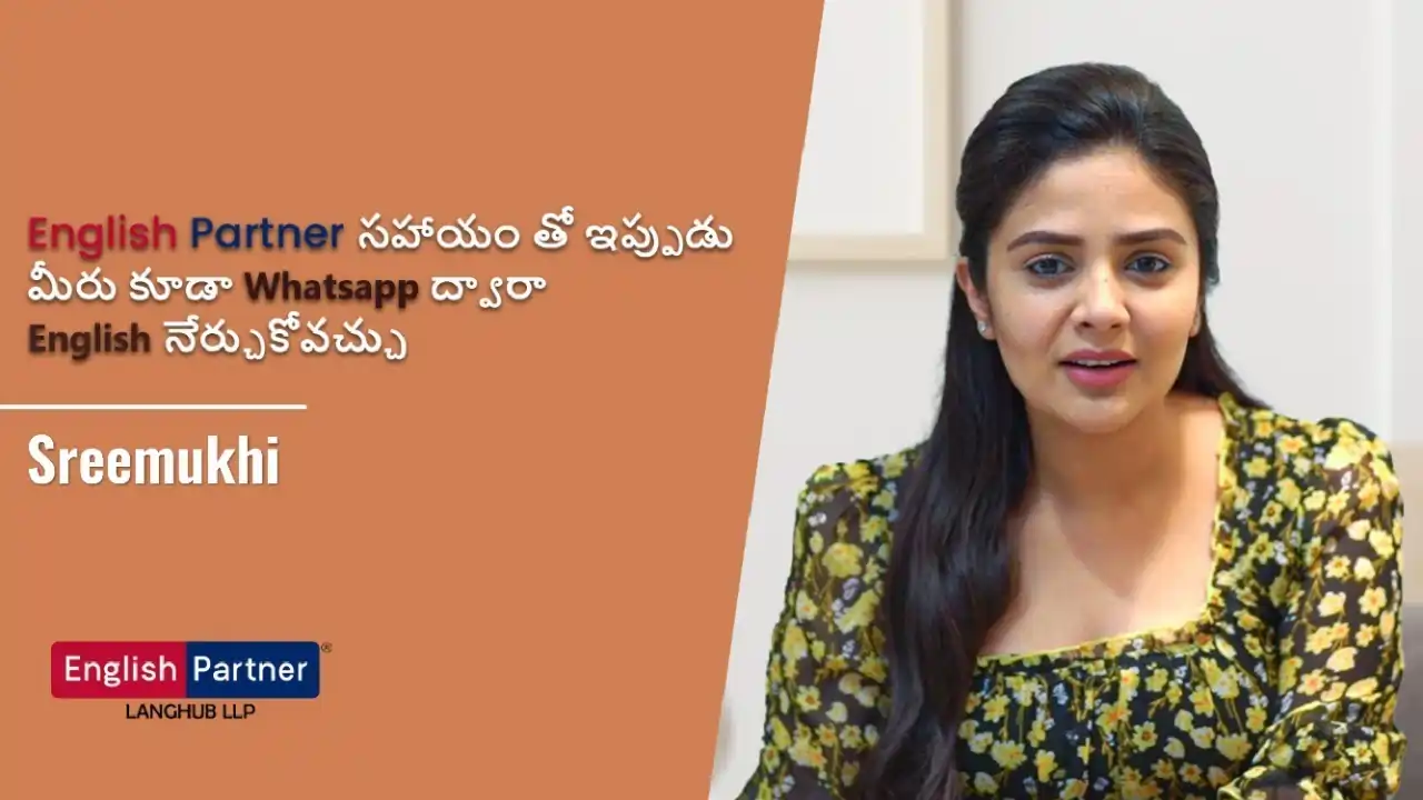 English Partner bestowed with Times Excellence Award 